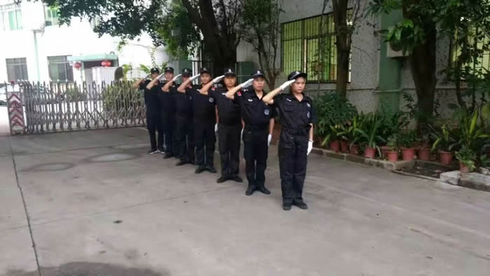 保安上崗培訓(xùn)